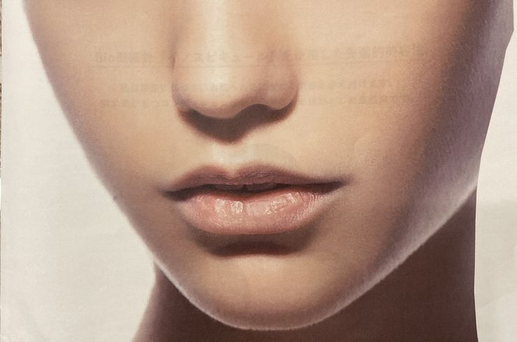 大村市エステ.ゆふら.美肌.VOS.イノスピキュール.美肌再生法.美容針.ニキビ.ニキビ跡.シミ.くすみ.たるみ.シワ.ほうれい線.毛穴.美白.肝斑.クマ.目の下のたるみ