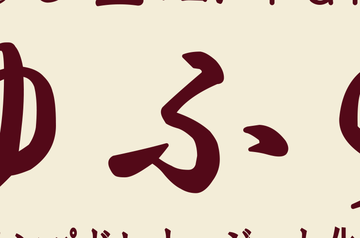 ロゴ